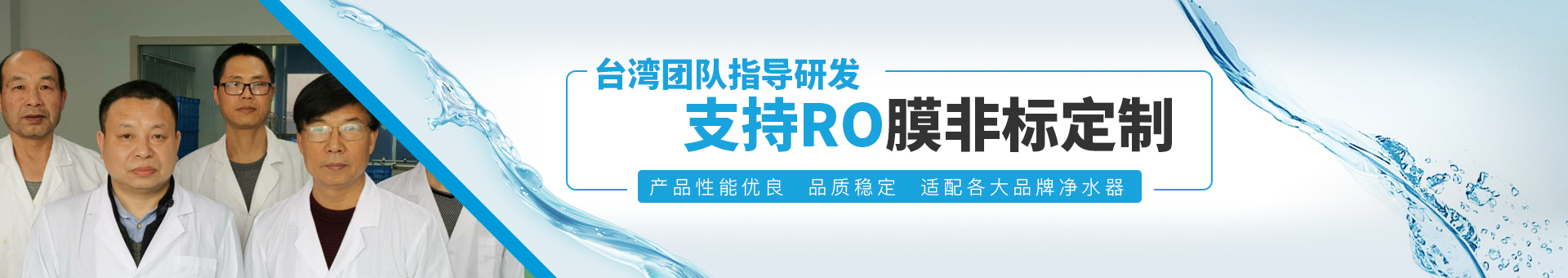 斯?fàn)柼厮幚碓O(shè)備 斯?fàn)柼厮幚碓O(shè)備
