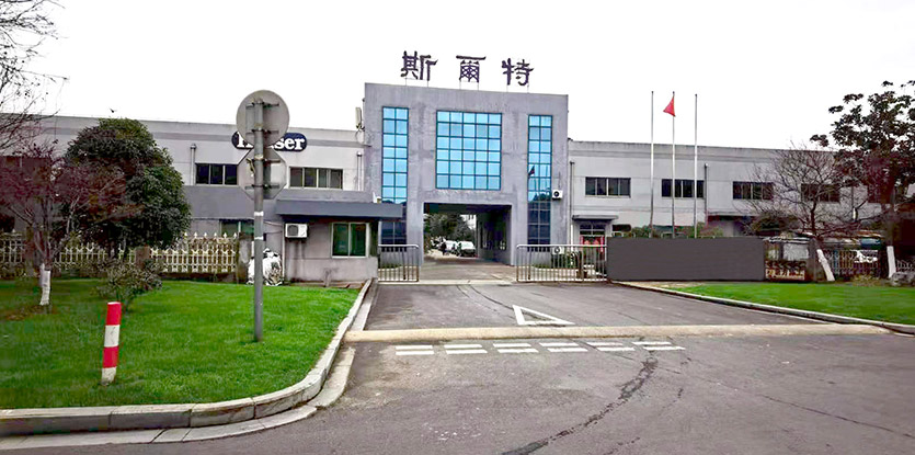 關于斯爾特 關于斯爾特